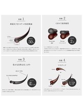 エヌビー(nb.)/マツエクなのに軽くて自然