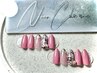 【新規様オフ無料】美フォルム/アート4本まで　¥7700