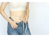 【2回目限定】【痩身効果を最大限に！】全身プレミアムコース100分　8800円