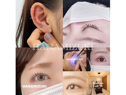ハナミズキ(HANAMIZUKI)の写真