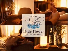 リトルフラワー 川口店(Little Flower)