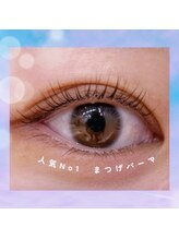 メモト 神戸元町店(memoto)/まつ毛パーマ