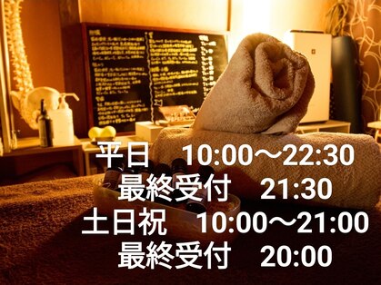 優癒(ユウユ)の写真