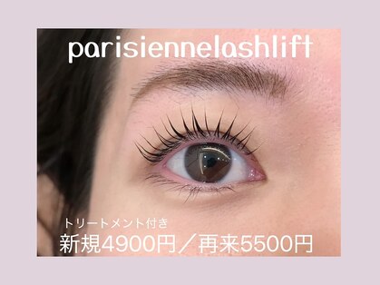 ネイル アイラッシュアンドメディカルエステ ソラ(SORA)の写真