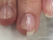 モアナリゾート エルア(moana Resort 'elua)