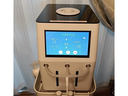 YOSAPARK Magringの写真