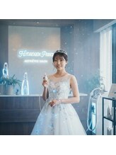 ナップフクオカ(NAP FUK)&nbsp;水素 プリンセス