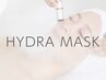 【毛穴の黒ずみが気になる方】ハイドラ毛穴洗浄+クリスティーナマスク￥13500