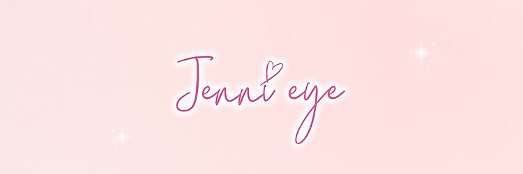 ヴァニーユ ルミネ新宿店のサロンヘッダー