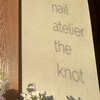 nail atelier the knotのお店ロゴ
