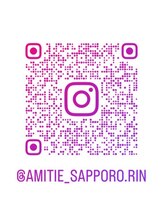 敏感肌専科・眠れる美肌脱毛Amitie札幌琴似店〈顔脱毛/毛穴洗浄/フェイシャル〉/Instagram★Amitie札幌琴似店