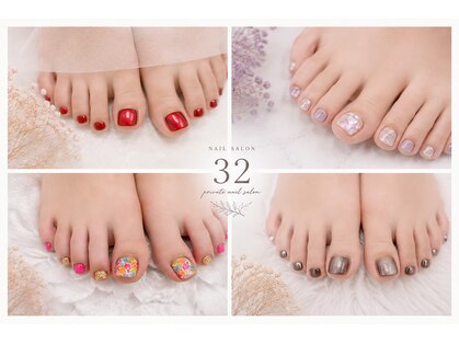 ネイルサロン ミツ(Nailsalon 32)の写真