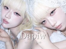 ダピウ 表参道店(Dapiw)