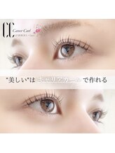 美ラボ リッチエンジェル/キャリアカール