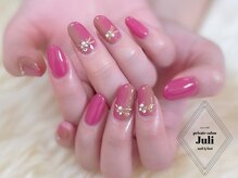 ユーリ 心斎橋 南船場/縦グラデーション人気です♪