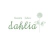 ダリア(dahlia)ロゴ