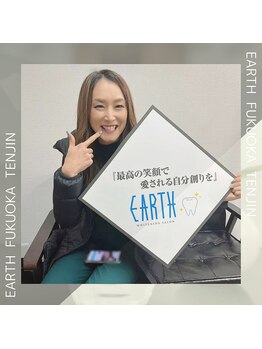 アース 福岡天神店(EARTH)/お客様写真☆