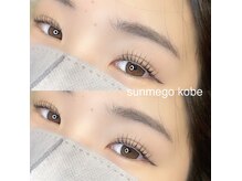 サンミーゴネイル 神戸店(Sunmego Nail)/まつ毛パーマデザイン