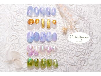 ポ ミニヨン(Pot mignon)/6月　ニュアンス定額デザイン