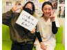 【誕生月割☆】巻き爪矯正　¥500オフ♪