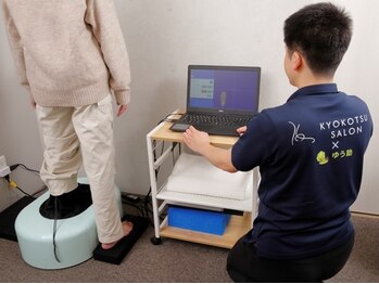 距骨サロン 平塚店の写真/《体の歪みが気になる方に☆》話題の距骨調整で土台からしっかり調整。骨盤だけで変わらない方にオススメ♪