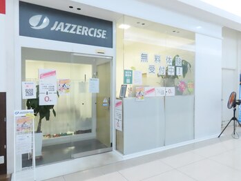 ジャザサイズスタジオ呉/6.930円で何回でも参加可能!