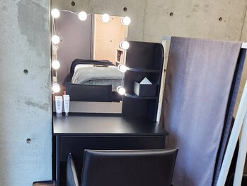 ディレイア ザ コスメ 大阪店/ドライヤー・櫛・UV・BB完備