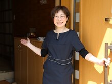 まもる整体サロン 宇部店