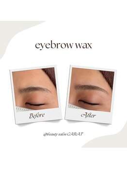 カラット(CARAT)/アイブロウワックス/眉毛wax