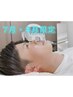 7月・8月限定☆【メンズ】ヒゲ脱毛　1回￥2500　1人3回まで使用可♪