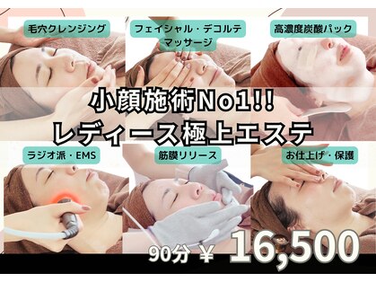 サロン ド メタセコイア(salon de Metasequoia)の写真