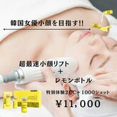 ラウレア(Laule'A)
