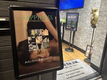 ハピネス(Happiness)