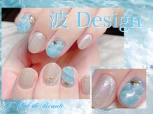 ル クラブ ド ボーテ 練馬/波ネイル＊(練馬パラジェル)