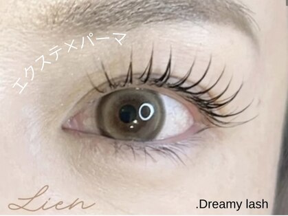 リアン(Lien)の写真