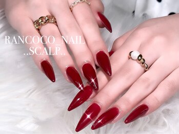 スカルプ【ワンカラー】