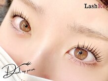 短いまつ毛も必ず上げれます◎上がらないまつ毛はありません♪