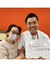オハナ接骨院 鍼灸院 初芝駅前院(Ohana接骨院 鍼灸院)/健康をサポートする施術
