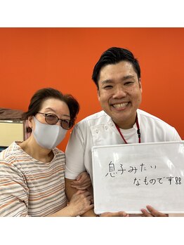 オハナ接骨院 鍼灸院 初芝駅前院(Ohana接骨院 鍼灸院)/健康をサポートする施術