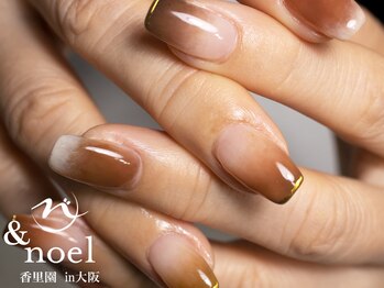 ノエル(Noel)/ブラウン カフェオレネイル