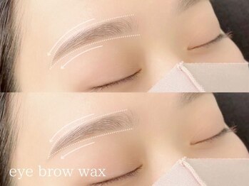 ソエ バイ ミレボ 小倉(soe by me.rebo)/美眉アイブロウ/眉毛ワックス