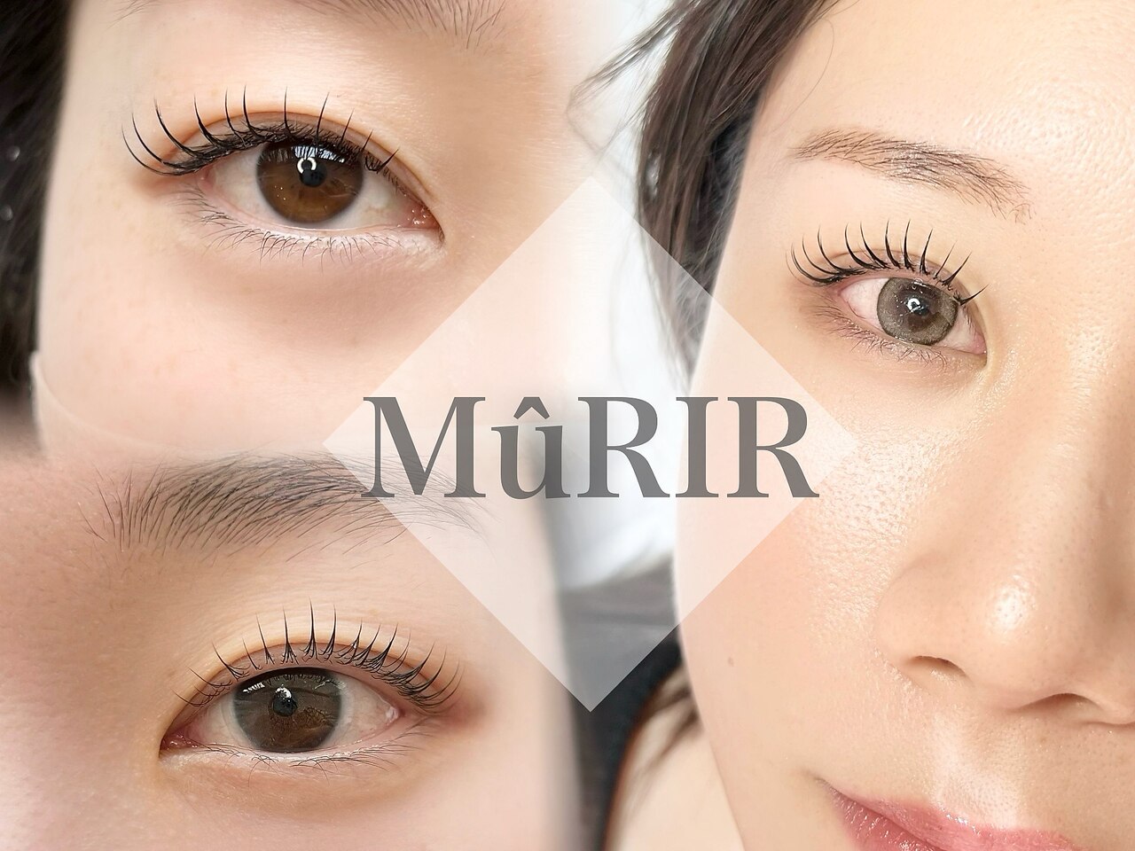 ミュリー(MuRIR)｜ホットペッパービューティー