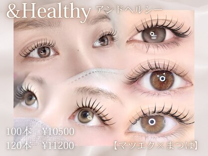 ラカ 伊那店(LaKa)の写真