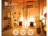 ご新規様【お勧めペア割】友達/夫婦/親子/モリンガ蒸し60分￥6500モリンガ茶付