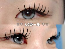モン(mon)の雰囲気（Dカールよりも立ち上がる【LDカール】取り扱い始めました◎）