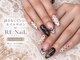 リネイル(RE:NaiL)の写真