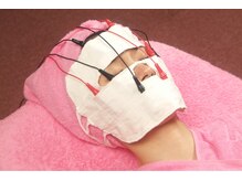 グランベイル/●バイオマスク●