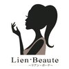 リアンボーテ(Lien Beaute)のお店ロゴ