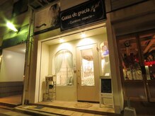 ゴータスディグラシア(Gotas de gracia)/夜の外観♪