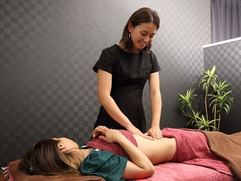 ベニ(BENI)/腸セラピー